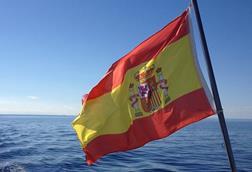 Spain_boat flag